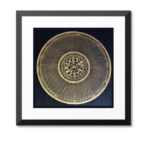 mantra-mandala-mid-big-circle-mockup.jpg