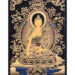 shakyamuni-buddha-normal-1-1.jpg